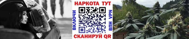 Хочу наркоту Коркино Марихуана  Cocaine  Галлюциногенные грибы  Меф мяу мяу  Гашиш 