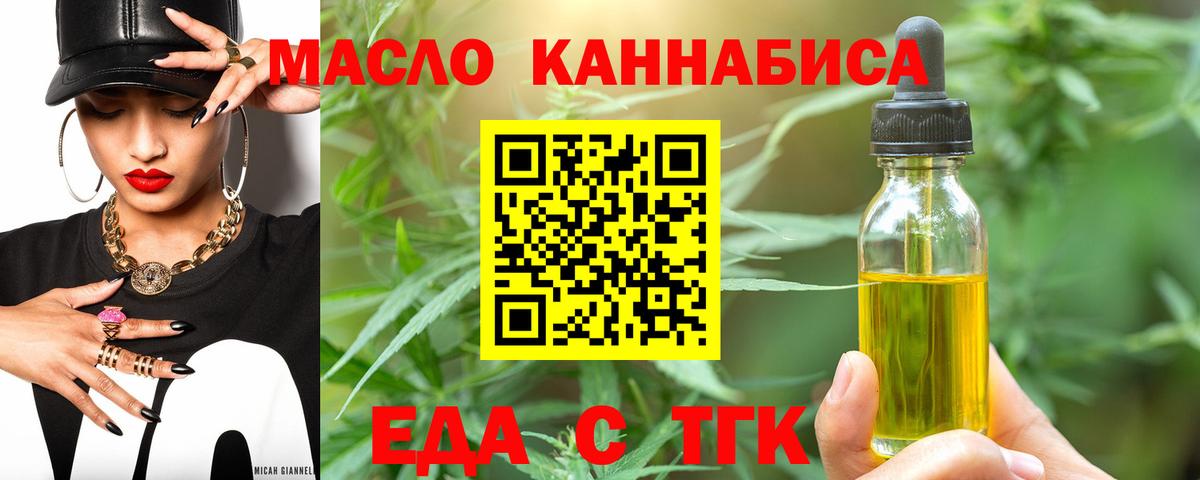 Как найти наркотики?  КОКАИН  Вход с VPN  Коркино  Мефедрон кристаллы  ГАШ  Конопля  Гашиш  МЕТАМФЕТАМИН 