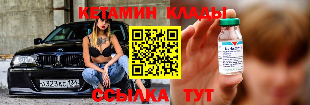 MDMA Коркино
