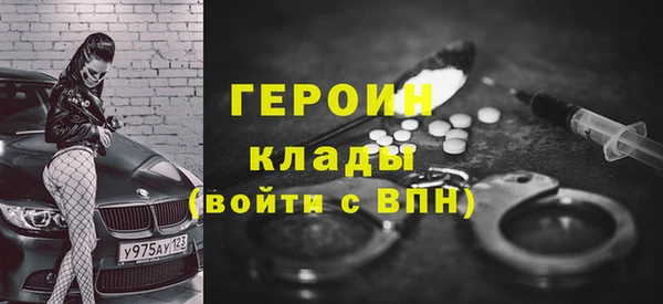 дмт Алексин