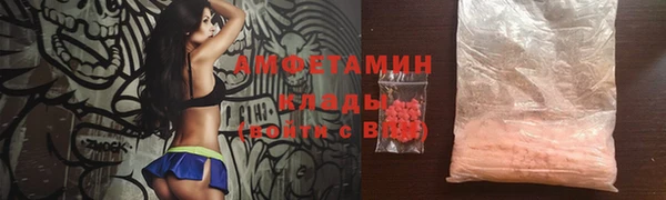 кокаин колумбия Алзамай