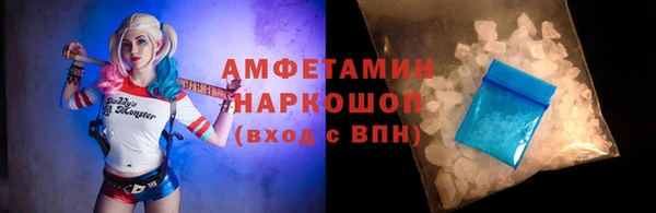 кокаин колумбия Алзамай