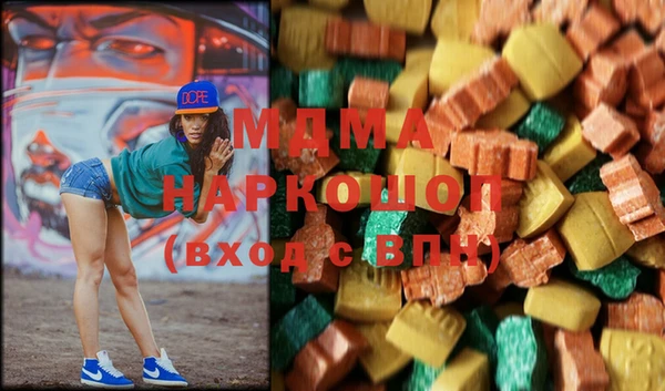 дмт Алексин