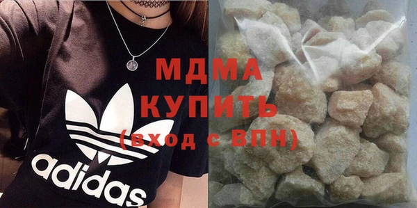 дмт Алексин