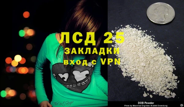 дмт Алексин