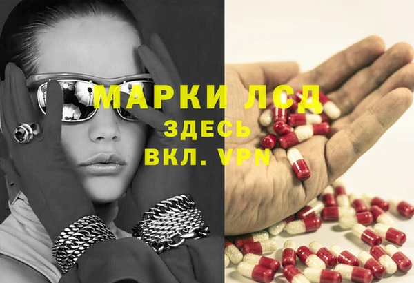 кокаин колумбия Алзамай