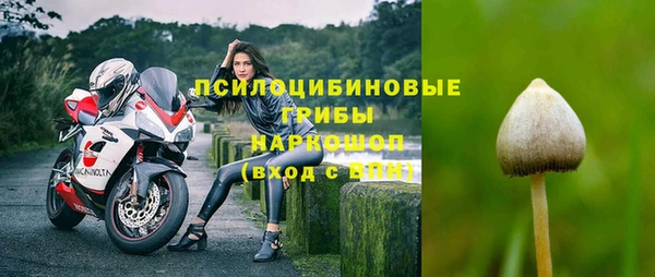 кокаин колумбия Алзамай