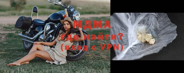 дмт Алексин