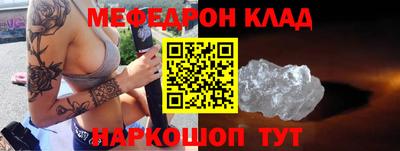 шишки Комсомольск-на-Амуре
