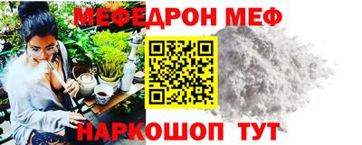 гидра Коммунар