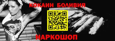 соль ск Конаково
