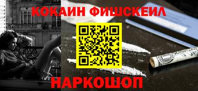 соль ск Конаково