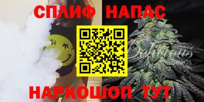 гидра Коммунар