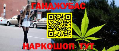 шишки Комсомольск-на-Амуре