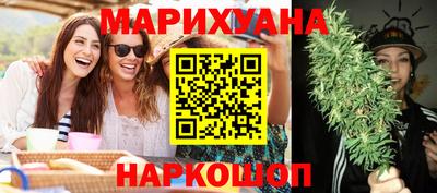 гидра Коммунар