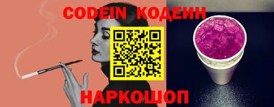 соль ск Конаково