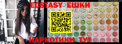 соль ск Конаково