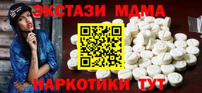 соль ск Конаково