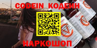 соль ск Конаково