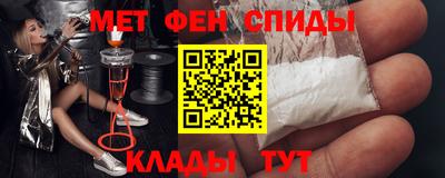 соль ск Конаково
