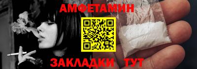 гидра Коммунар