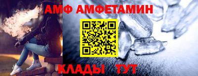 шишки Комсомольск-на-Амуре
