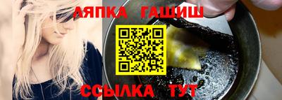 соль ск Конаково