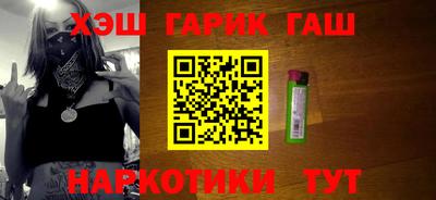 соль ск Конаково