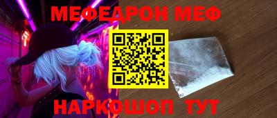 гидра Коммунар