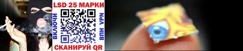 гидра онион  Коркино  Марки N-bome 1500мкг 